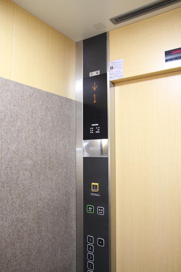 Connect Inn Ósaka Exteriér fotografie