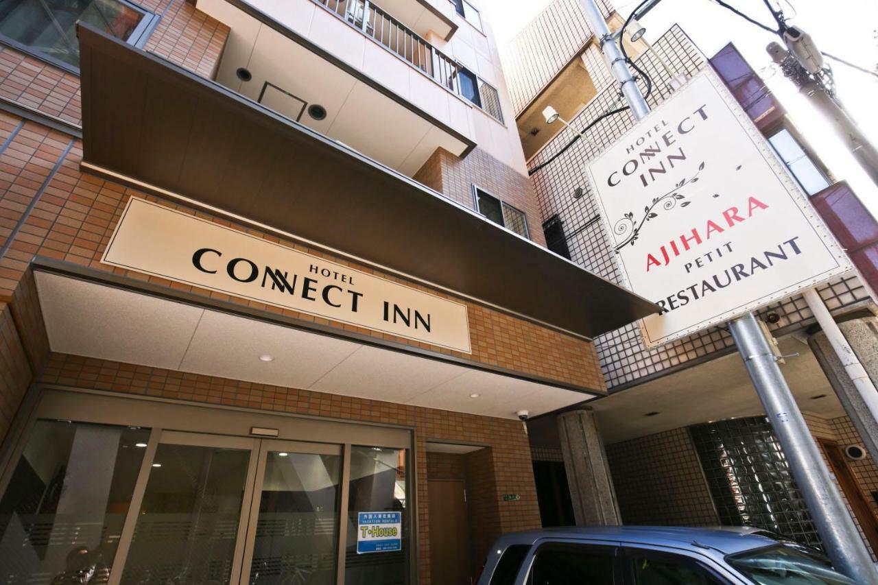 Connect Inn Ósaka Exteriér fotografie